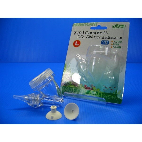 Tzong-Yang 3 in 1 Compact V C02 Diffuser (L)