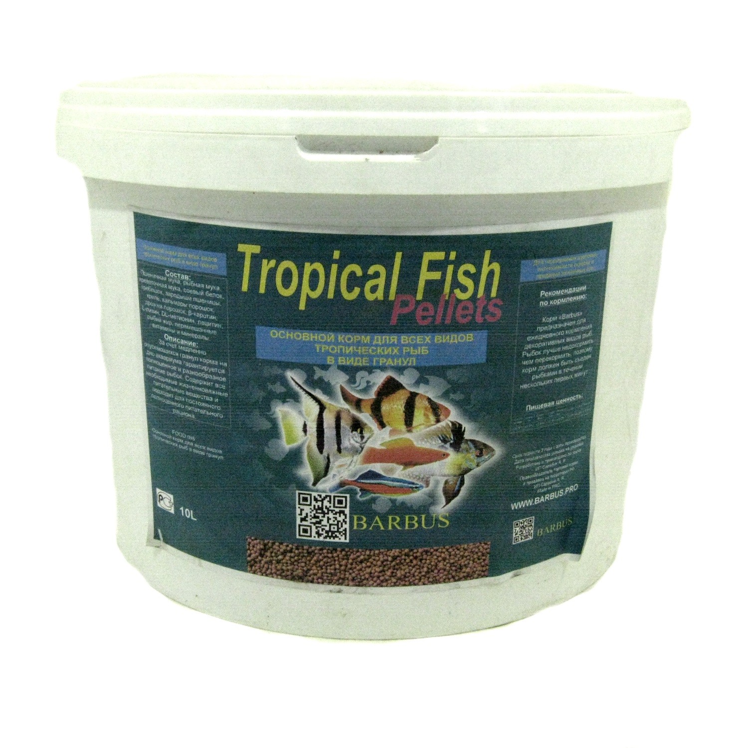 Barbus Tropical Fish Pellets 10 л