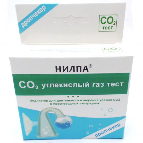 Тест газ. Дропчекер Нилпа. Нилпа Нилпа тест co2. Тест Нилпа со2 для аквариума. АКВАМЕНЮ (Нилпа) тест co2 (углекислый ГАЗ).